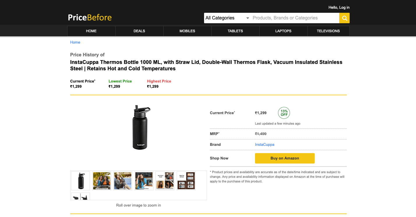 price before amazon price tracker